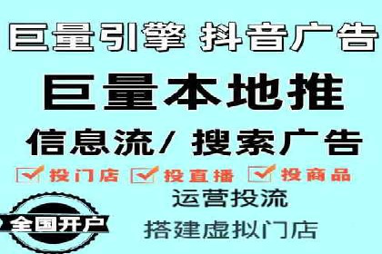 初创企业如何通过网站sem托管快速崛起
